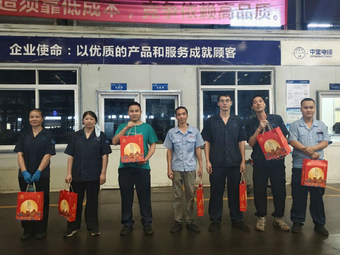 微信图片_2025-11-06_173803_655.jpg 图片