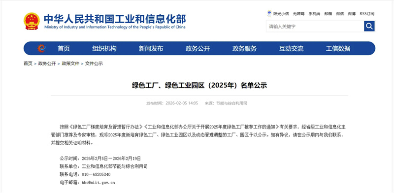 �б��������߹��Ҽ�����ɫ��������֤������ɫ���츳�ܸ�������չ