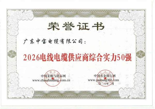 �б��������ߡ�2026�е�ѹ����ʮ��Ʒ�ơ�2026���ߵ���ʮ����ɫƷ�ơ����������